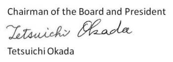 Okada-Signature-New-President-20191129-e1576489483945